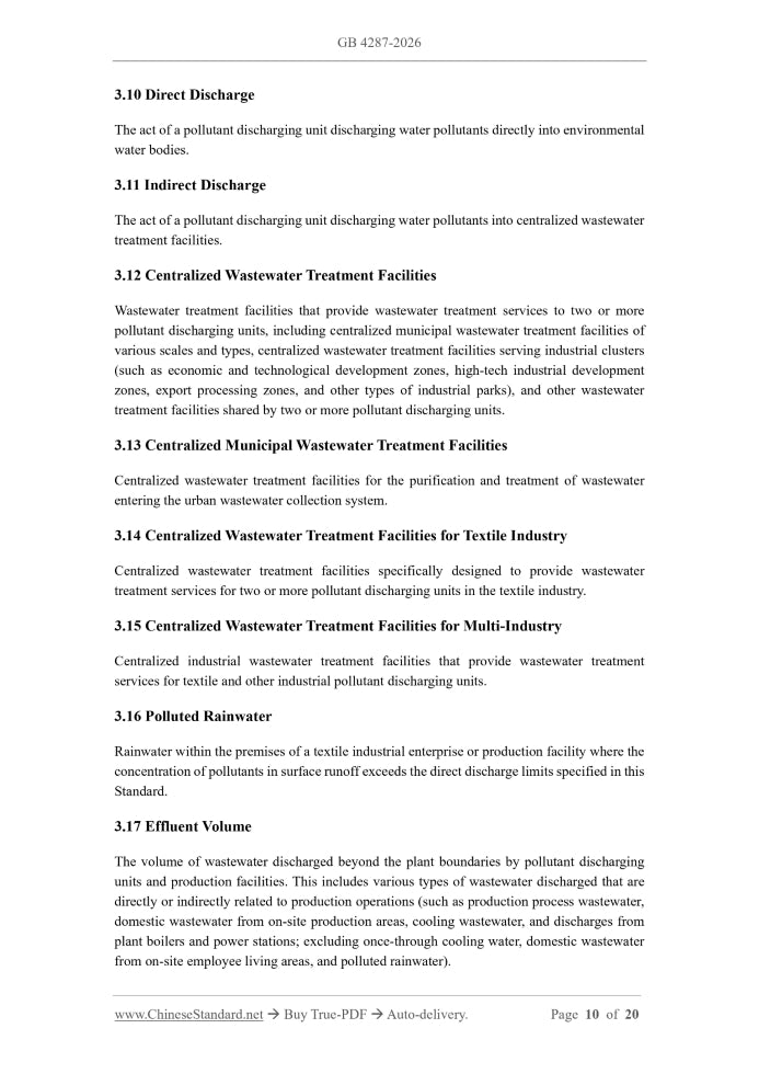 GB 4287-2026 Page 6