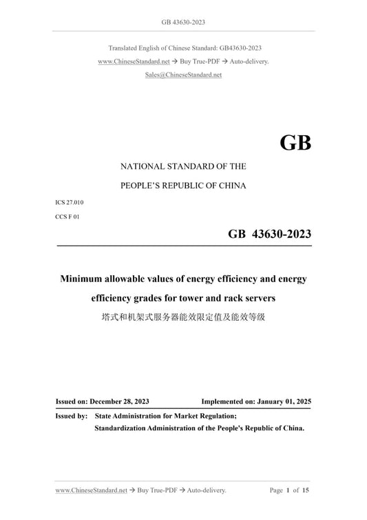 GB 43630-2023 Page 1