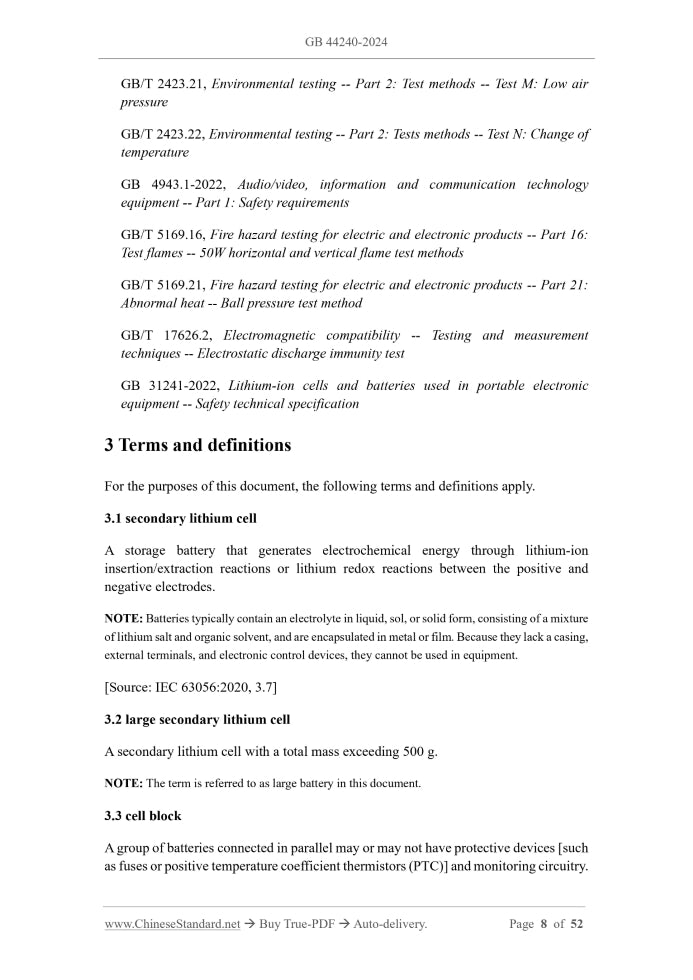 GB 44240-2024 Page 4