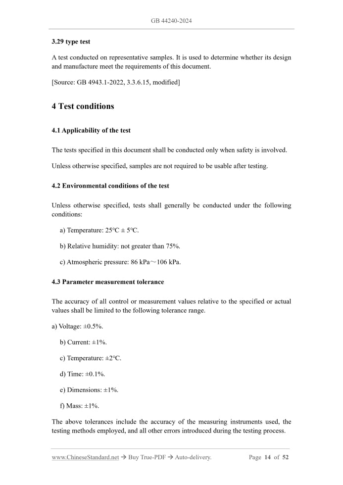 GB 44240-2024 Page 5