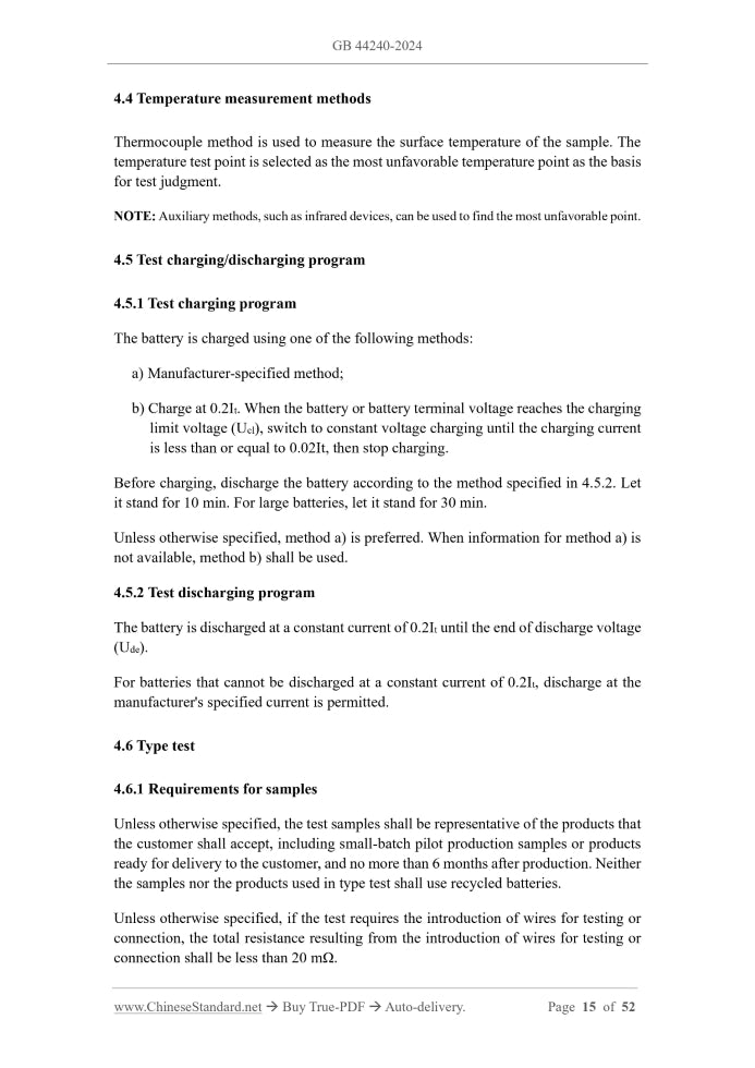 GB 44240-2024 Page 6