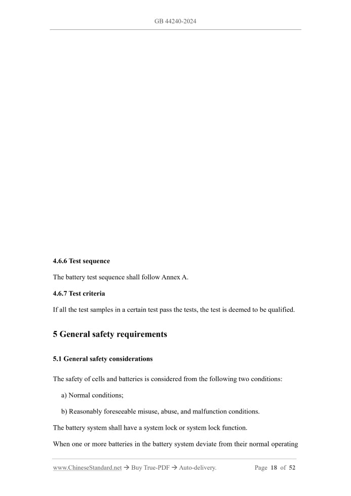 GB 44240-2024 Page 7