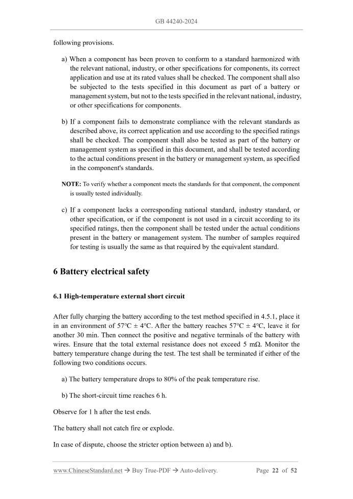 GB 44240-2024 Page 9