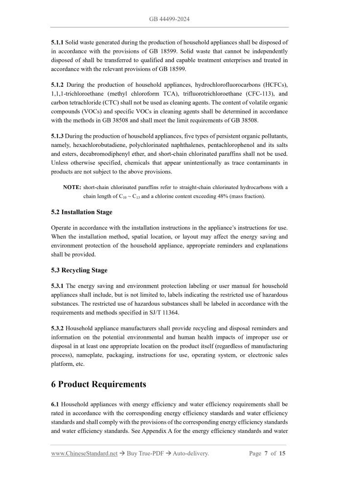 GB 44499-2024 Page 5