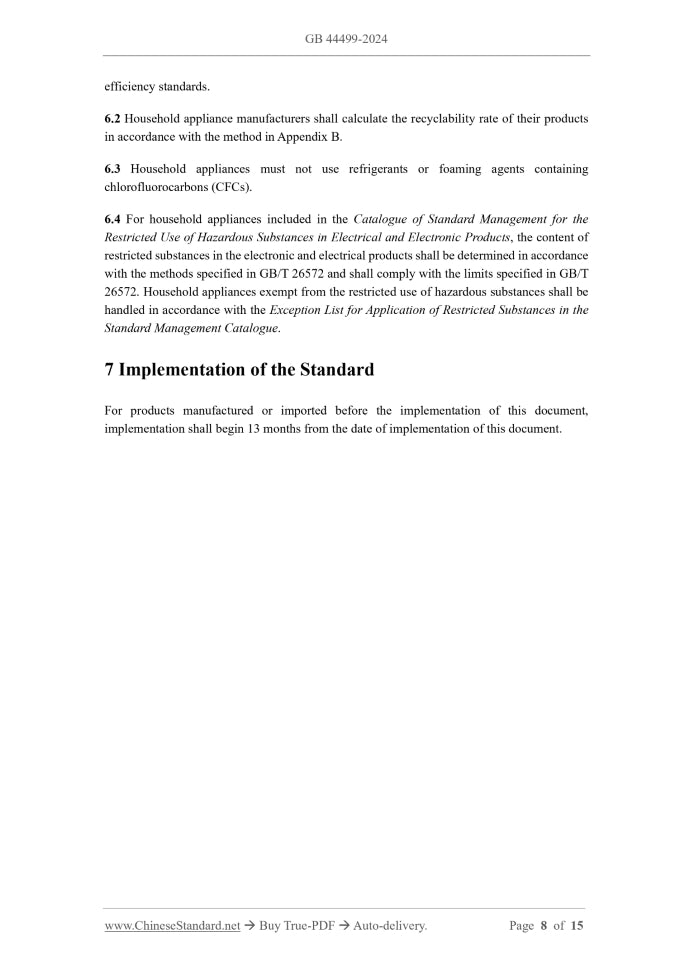 GB 44499-2024 Page 6