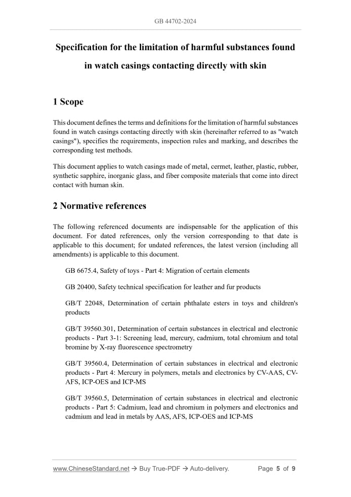 GB 44702-2024 Page 3