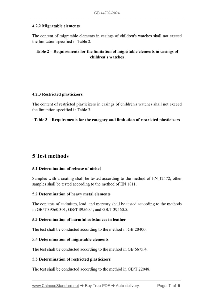 GB 44702-2024 Page 5