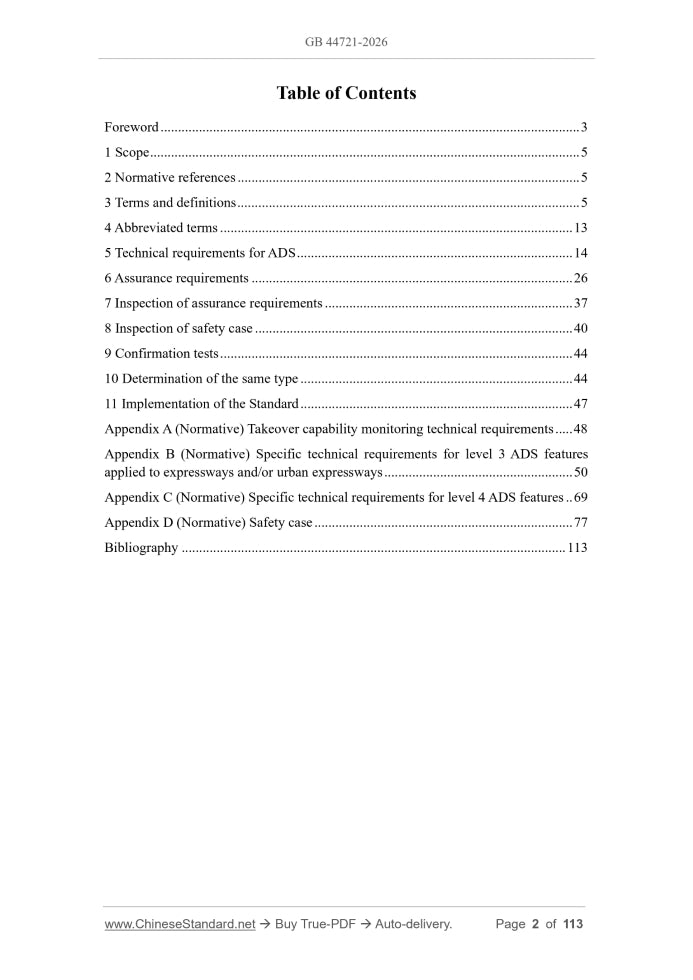 GB 44721-2026 Page 2