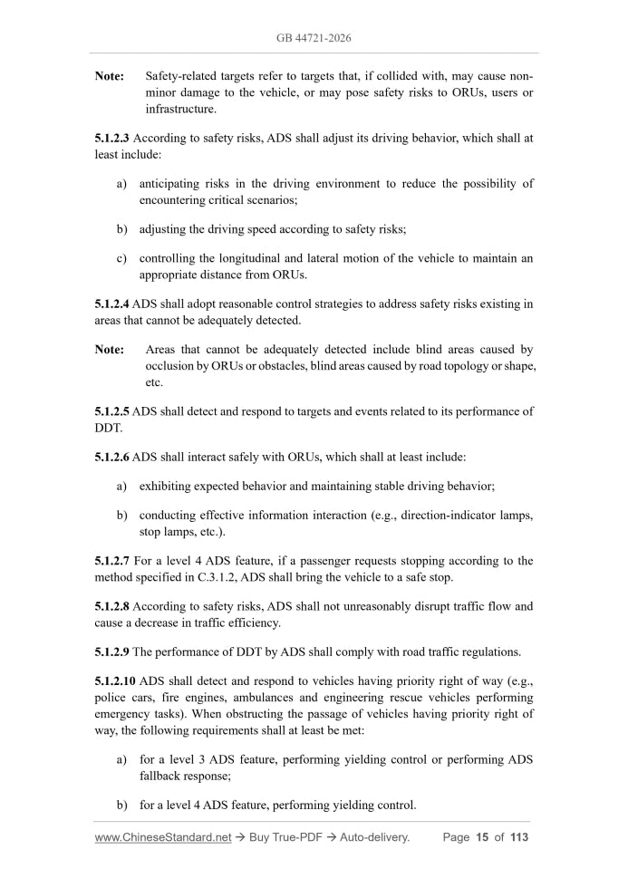 GB 44721-2026 Page 5
