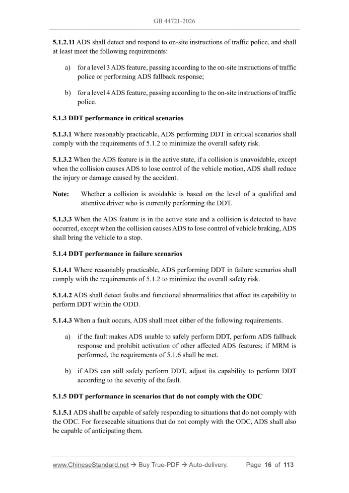 GB 44721-2026 Page 6