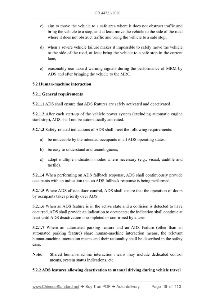 GB 44721-2026 Page 8