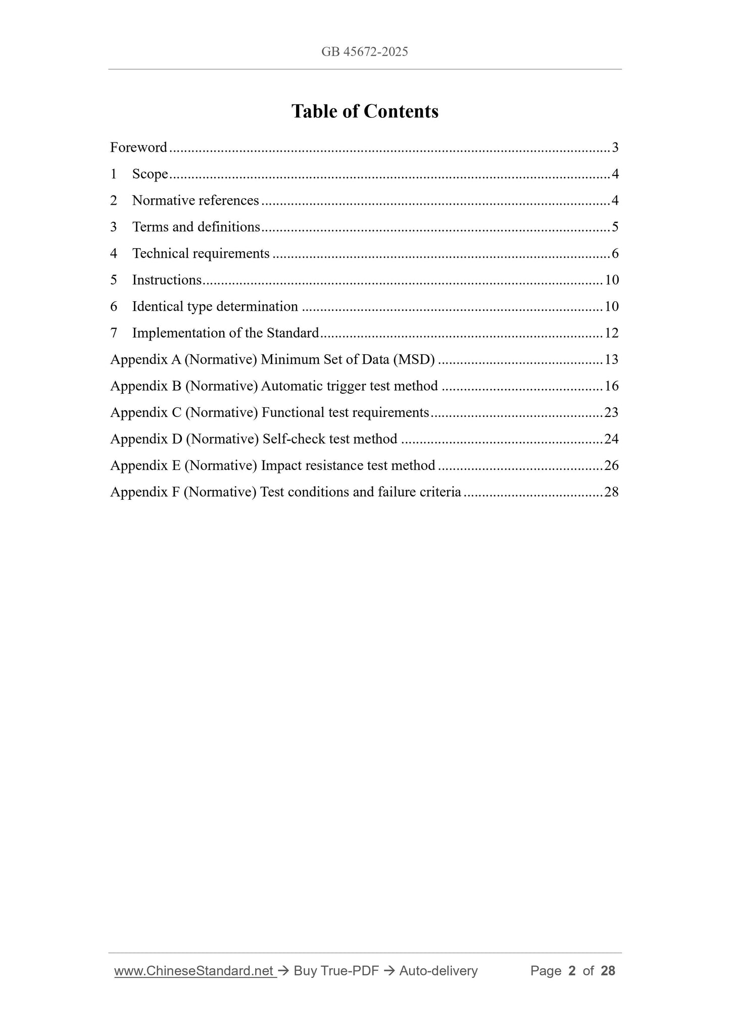 GB 45672-2025 Page 2
