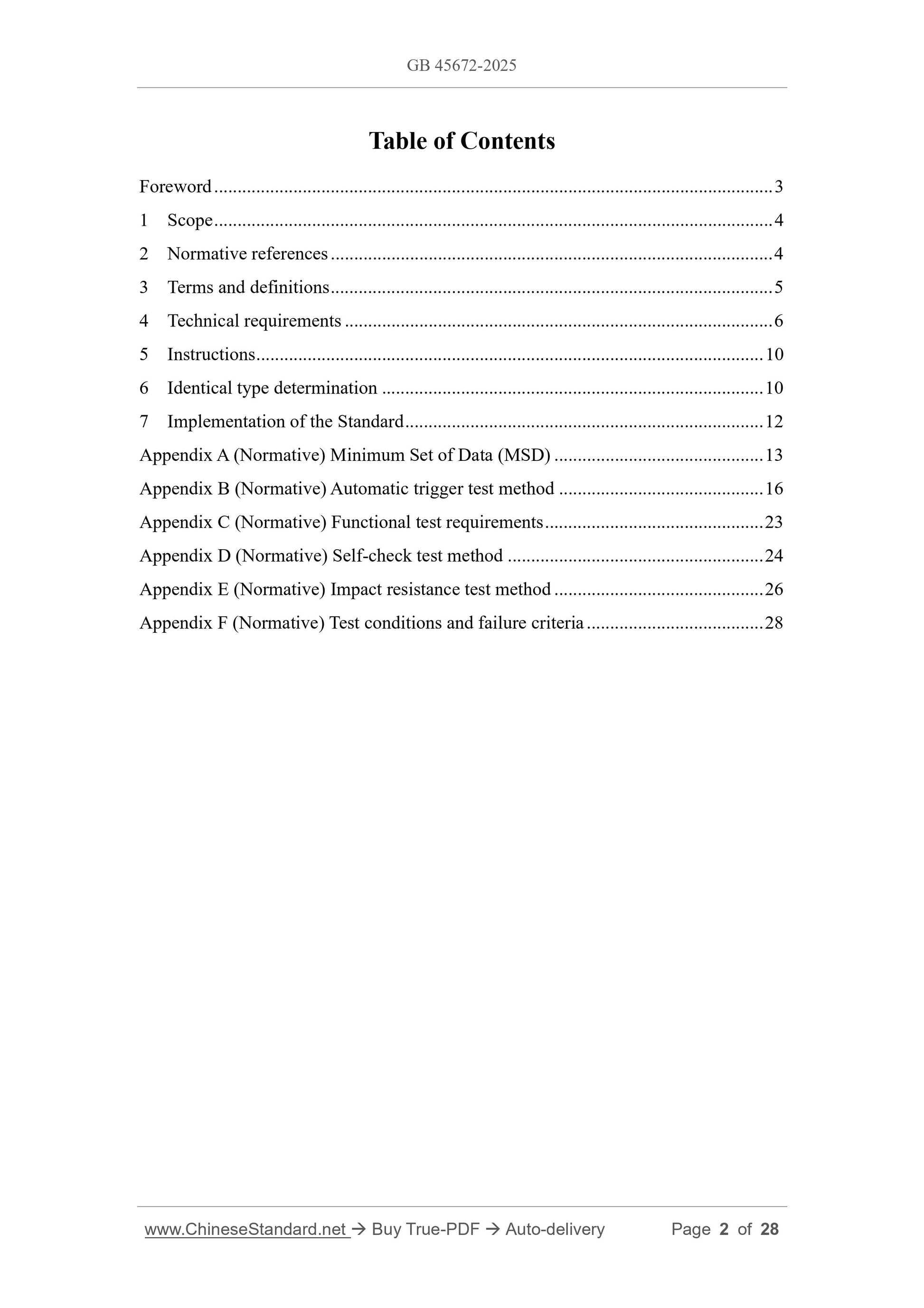 GB 45672-2025 Page 2