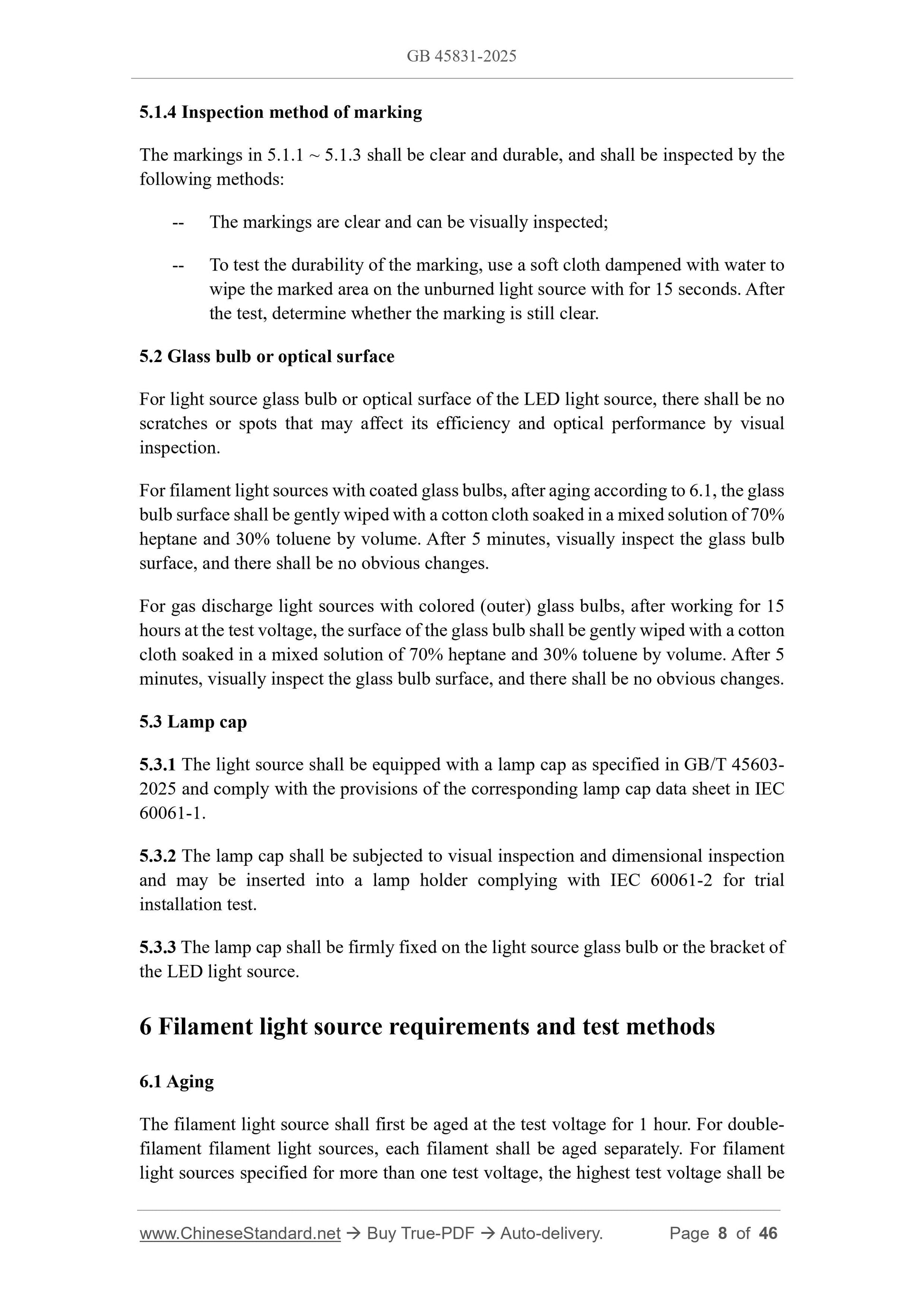 GB 45831-2025 Page 5