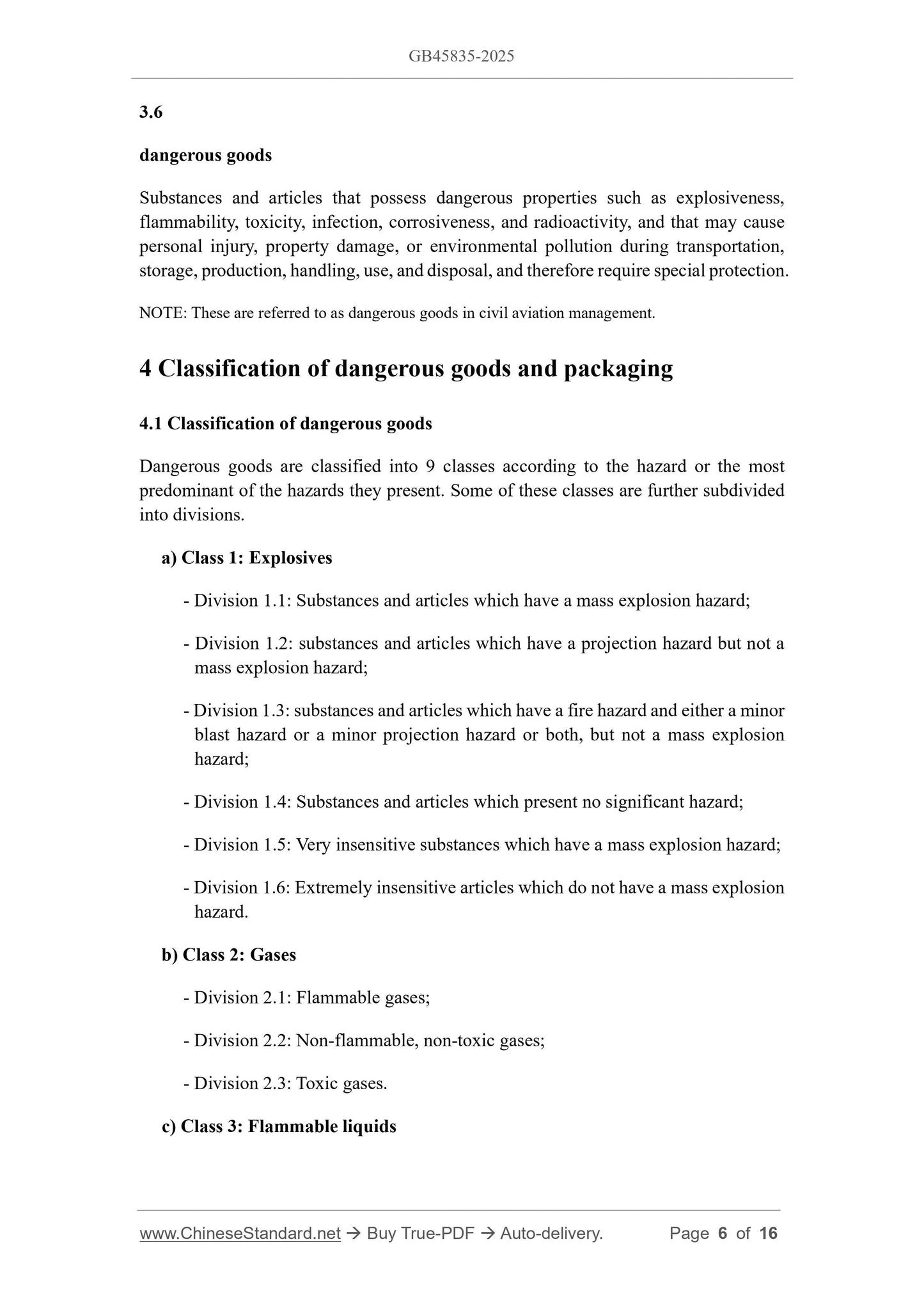 GB 45835-2025 Page 5