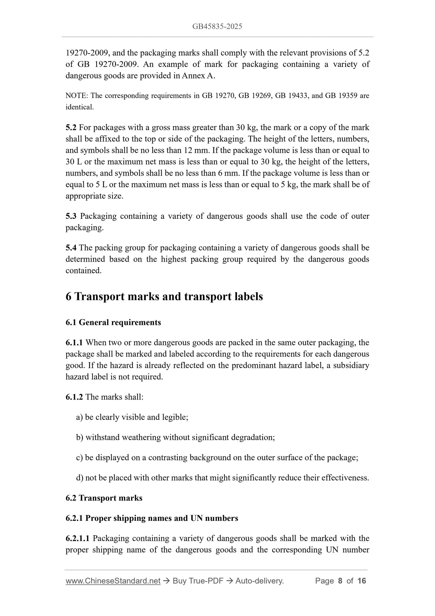 GB 45835-2025 Page 7