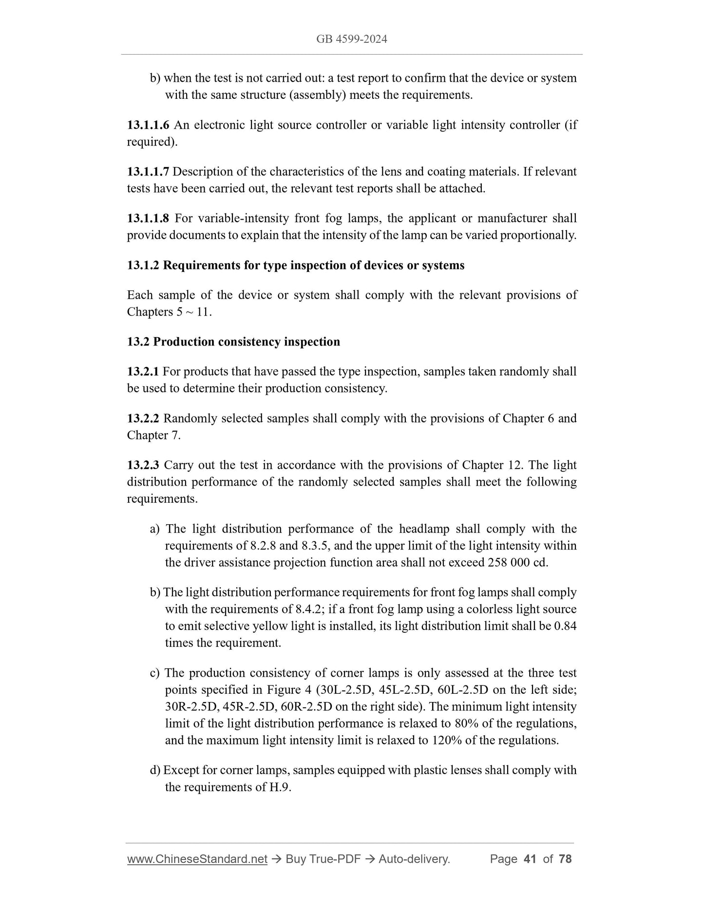 GB 4599-2024 Page 10