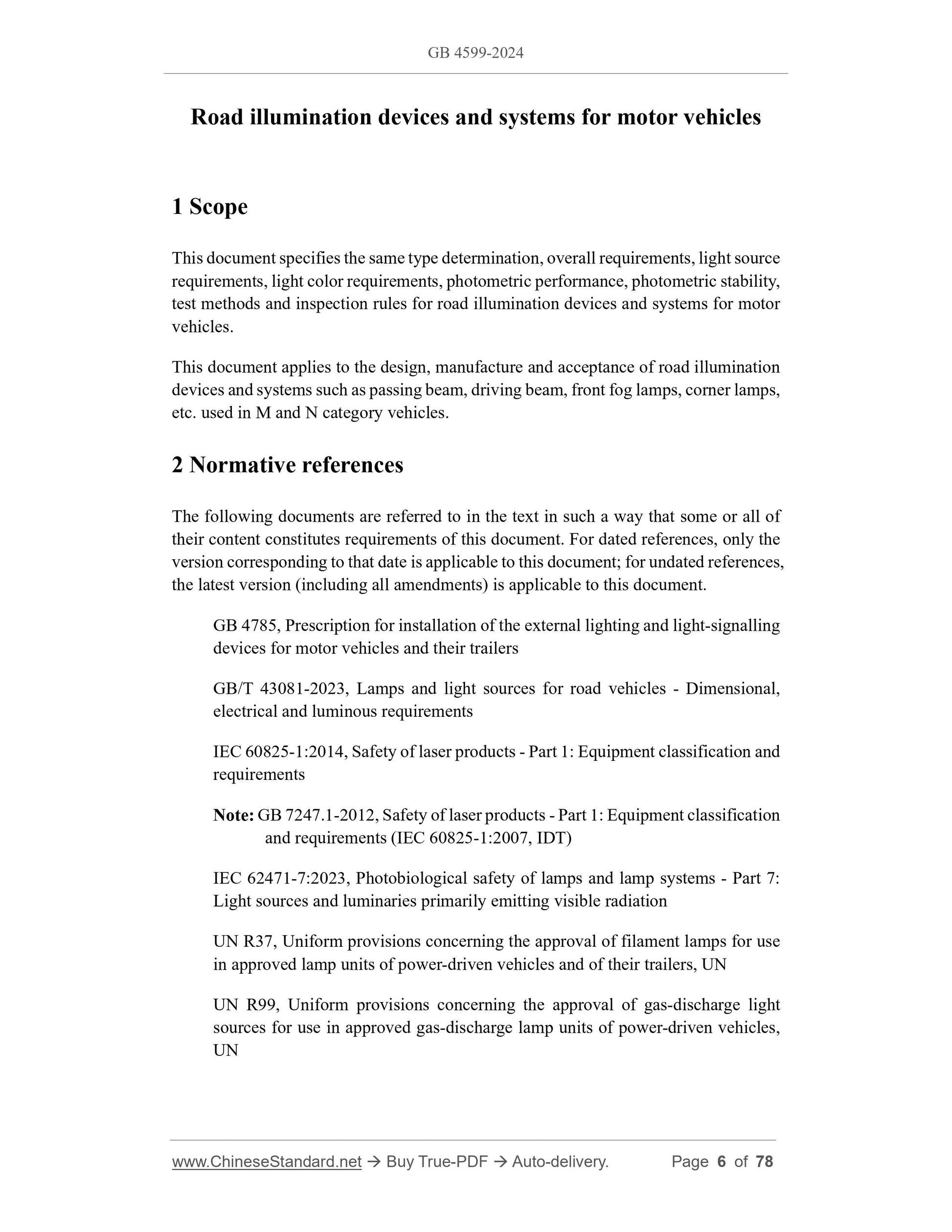 GB 4599-2024 Page 3