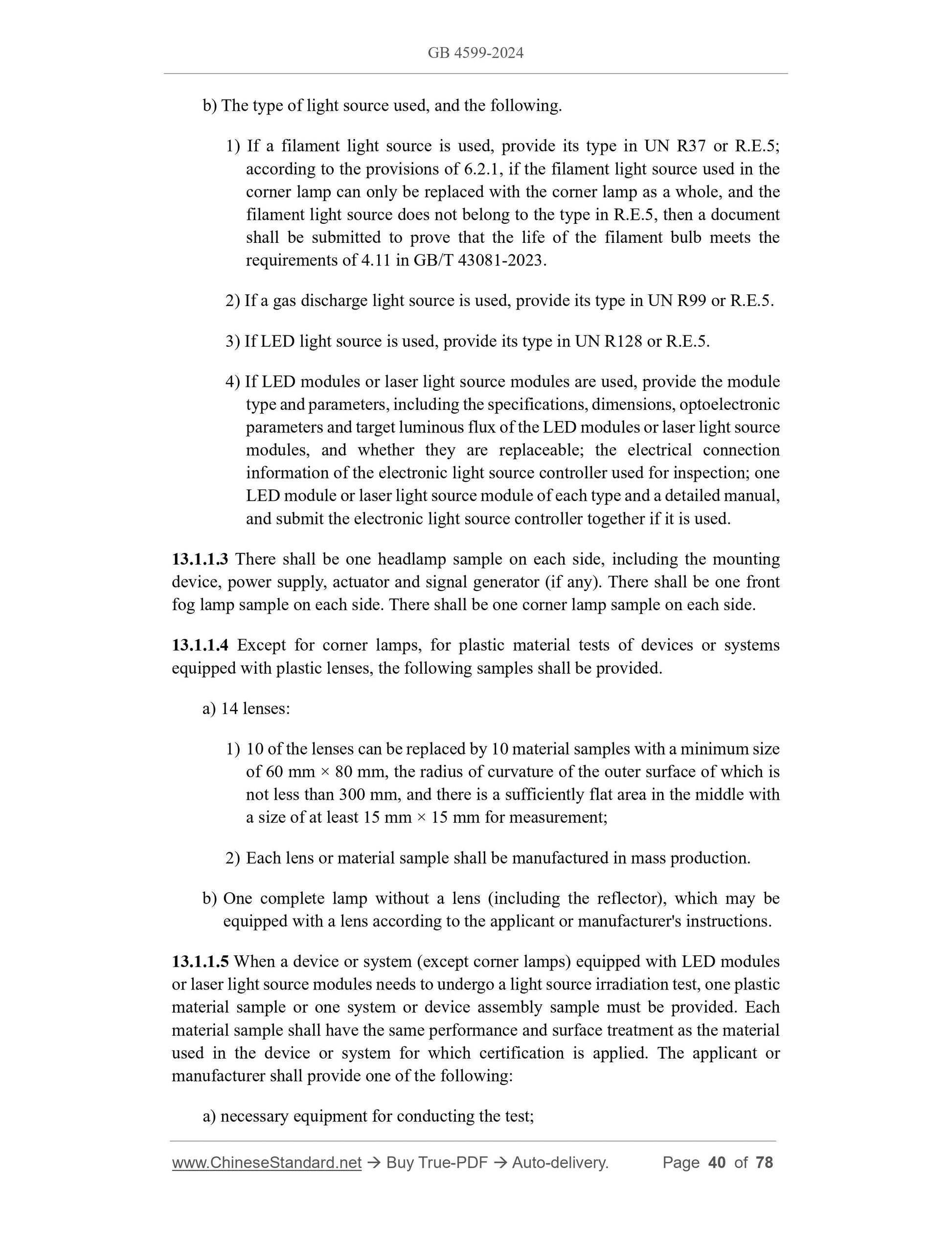 GB 4599-2024 Page 9