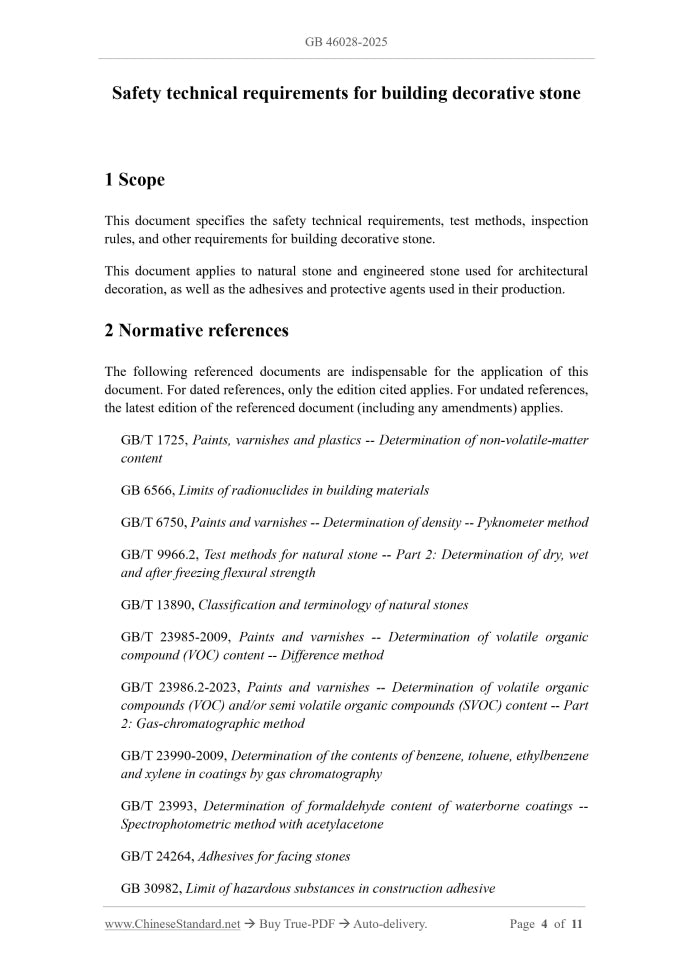 GB 46028-2025 Page 3