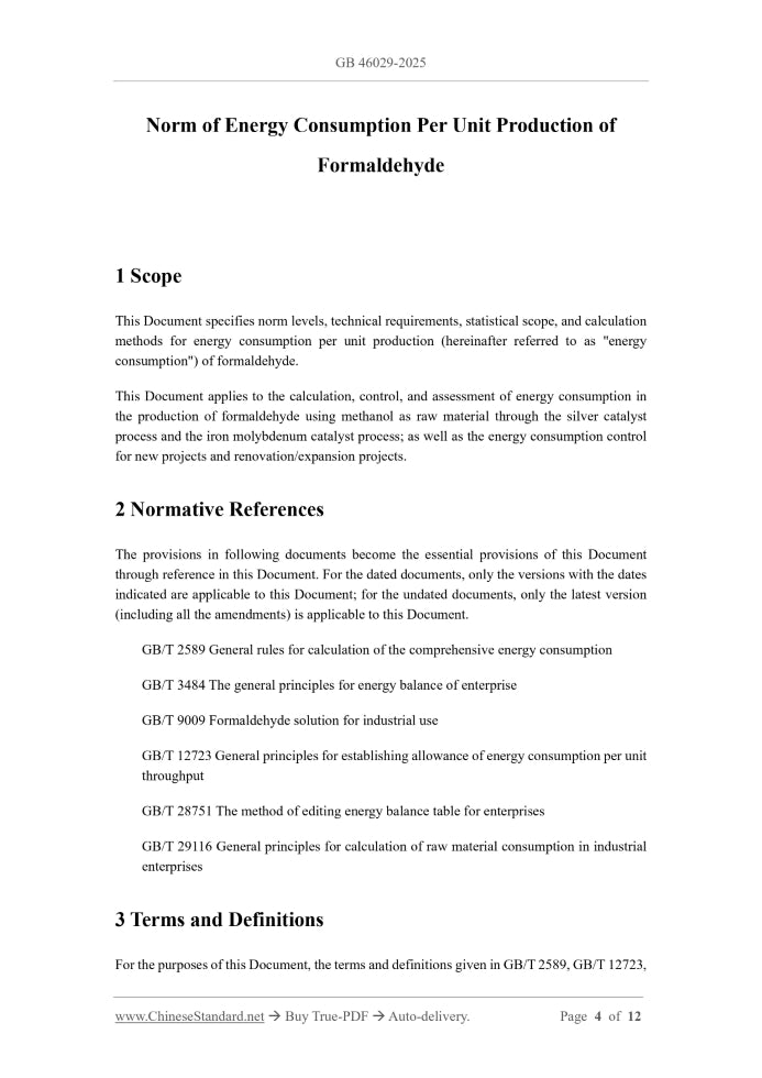 GB 46029-2025 Page 3