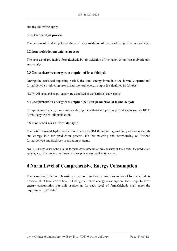 GB 46029-2025 Page 4