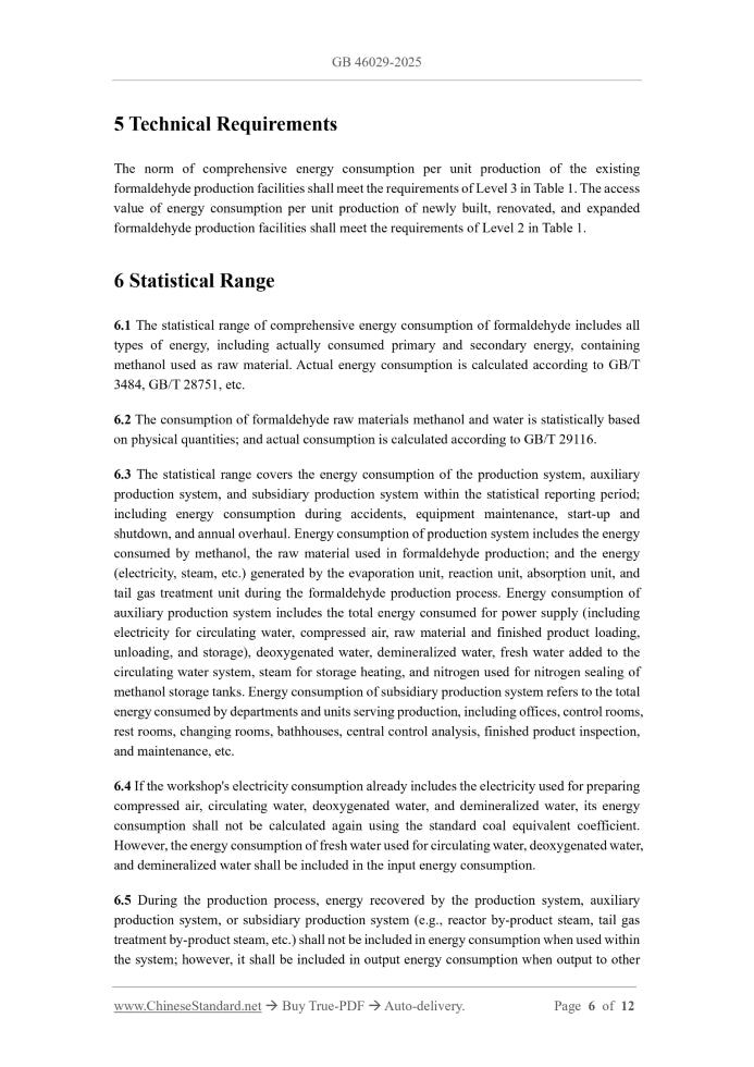 GB 46029-2025 Page 5