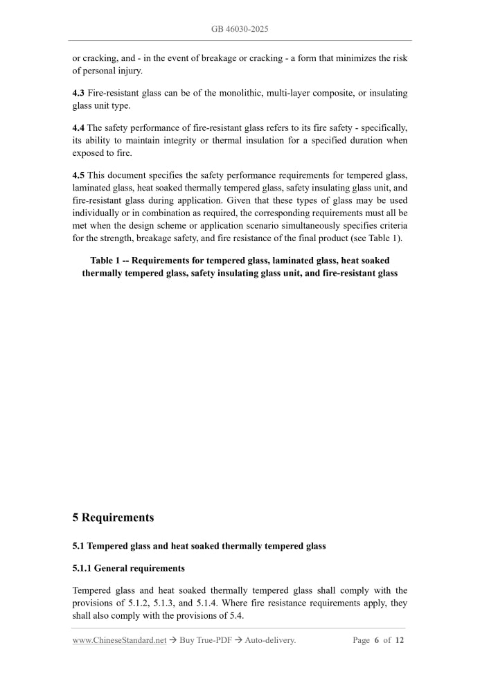 GB 46030-2025 Page 5