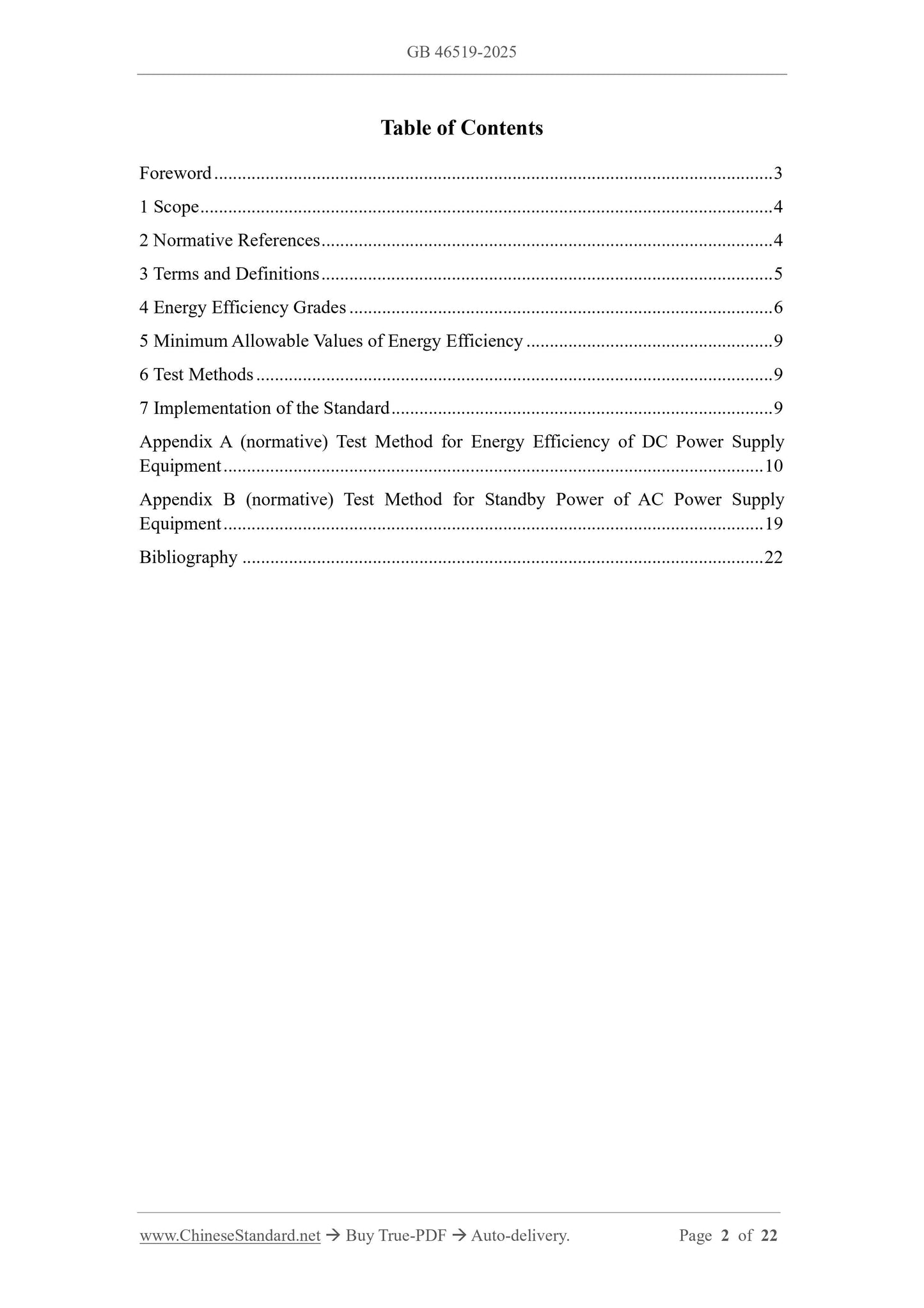 GB 46519-2025 Page 2