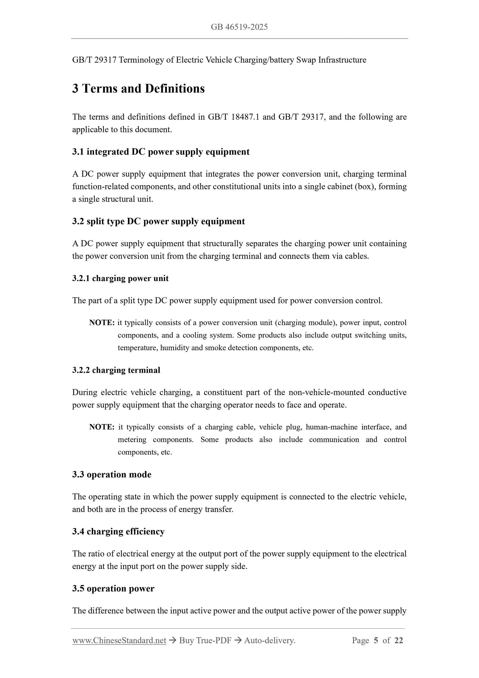 GB 46519-2025 Page 4