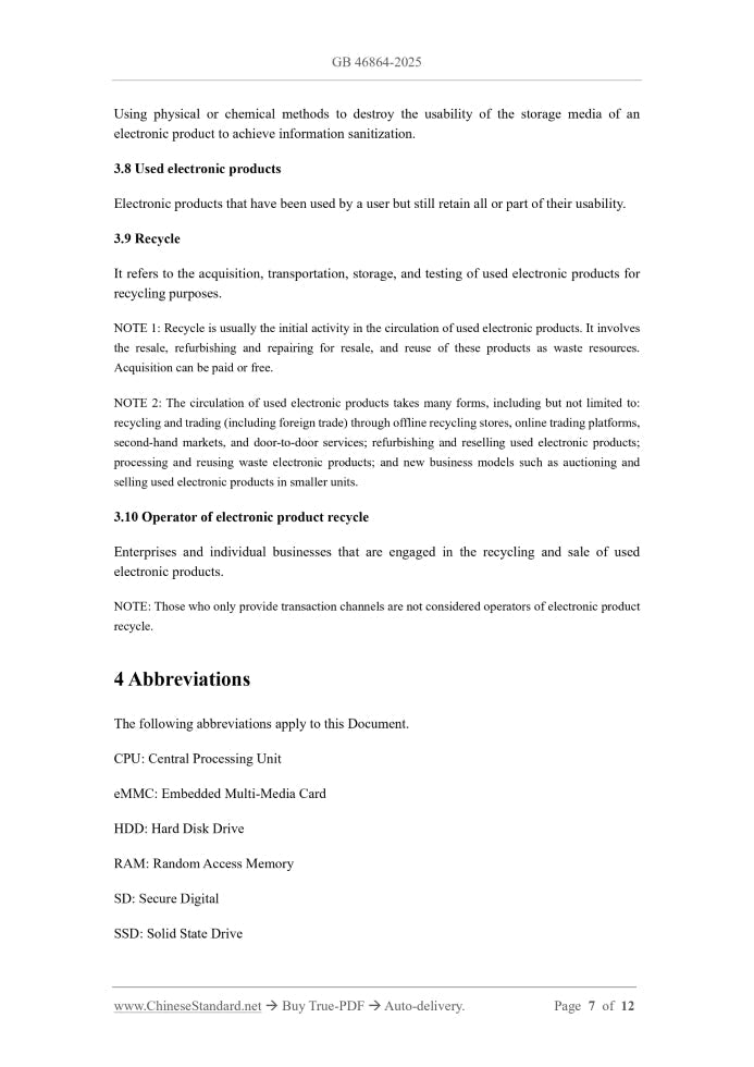 GB 46864-2025 Page 5