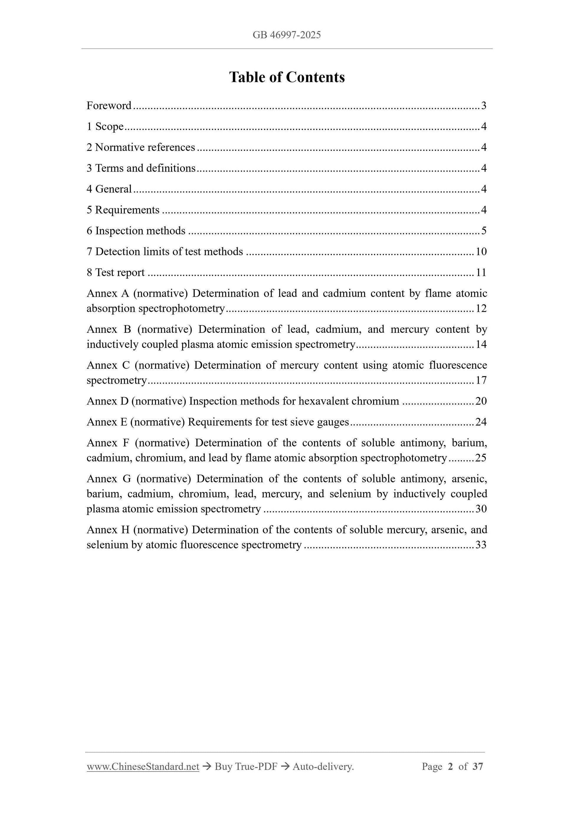 GB 46997-2025 Page 2