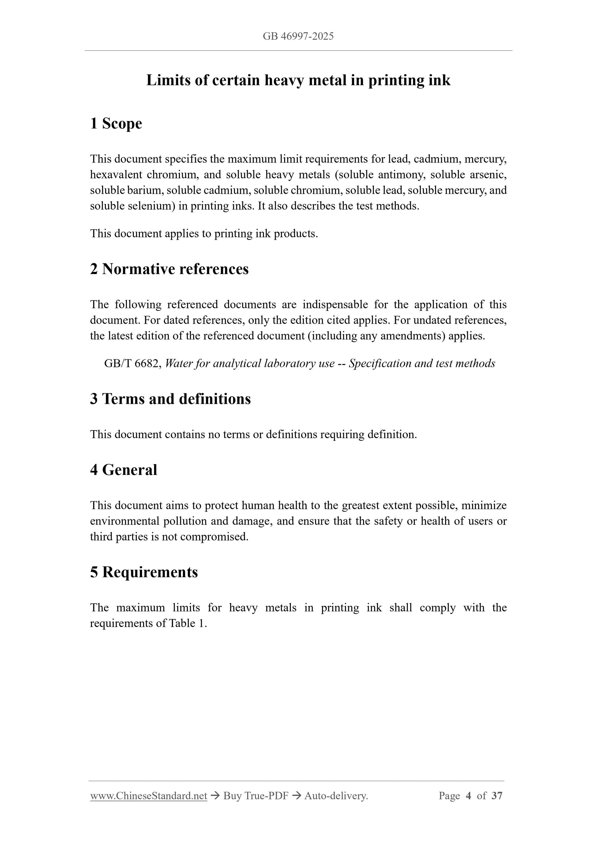 GB 46997-2025 Page 3