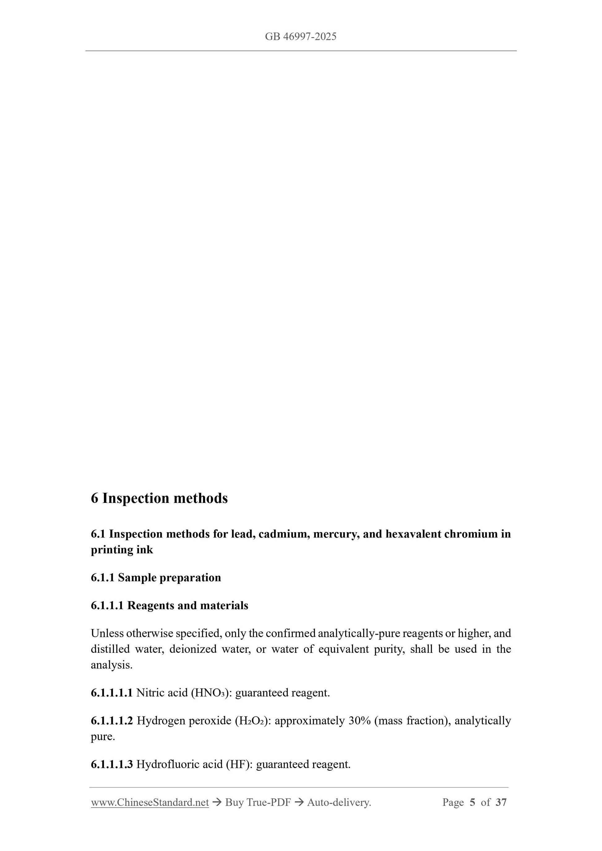 GB 46997-2025 Page 4