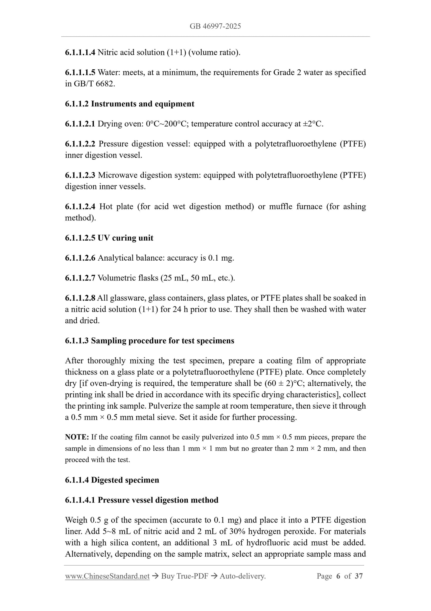 GB 46997-2025 Page 5