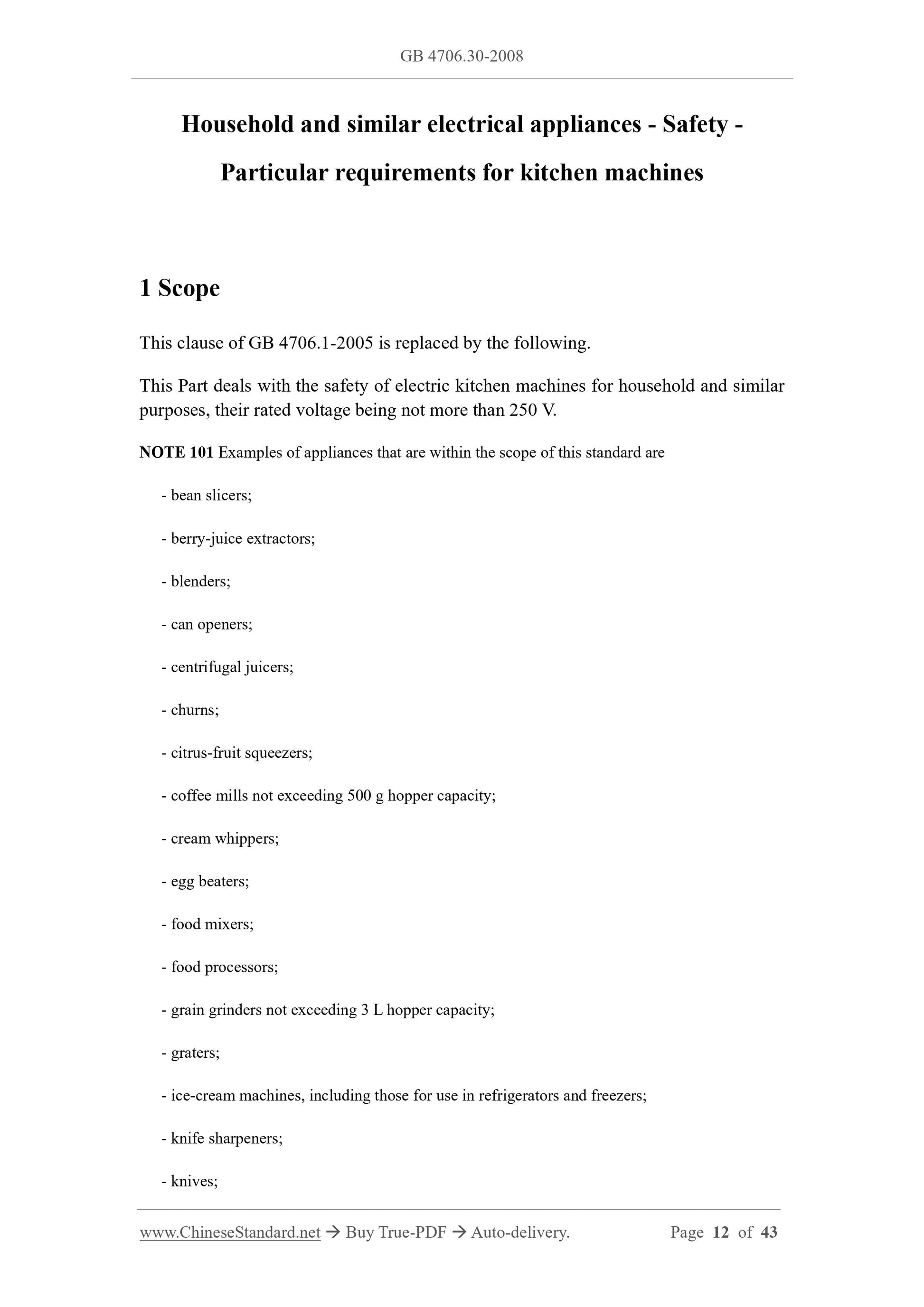 GB 4706.30-2008 Page 5