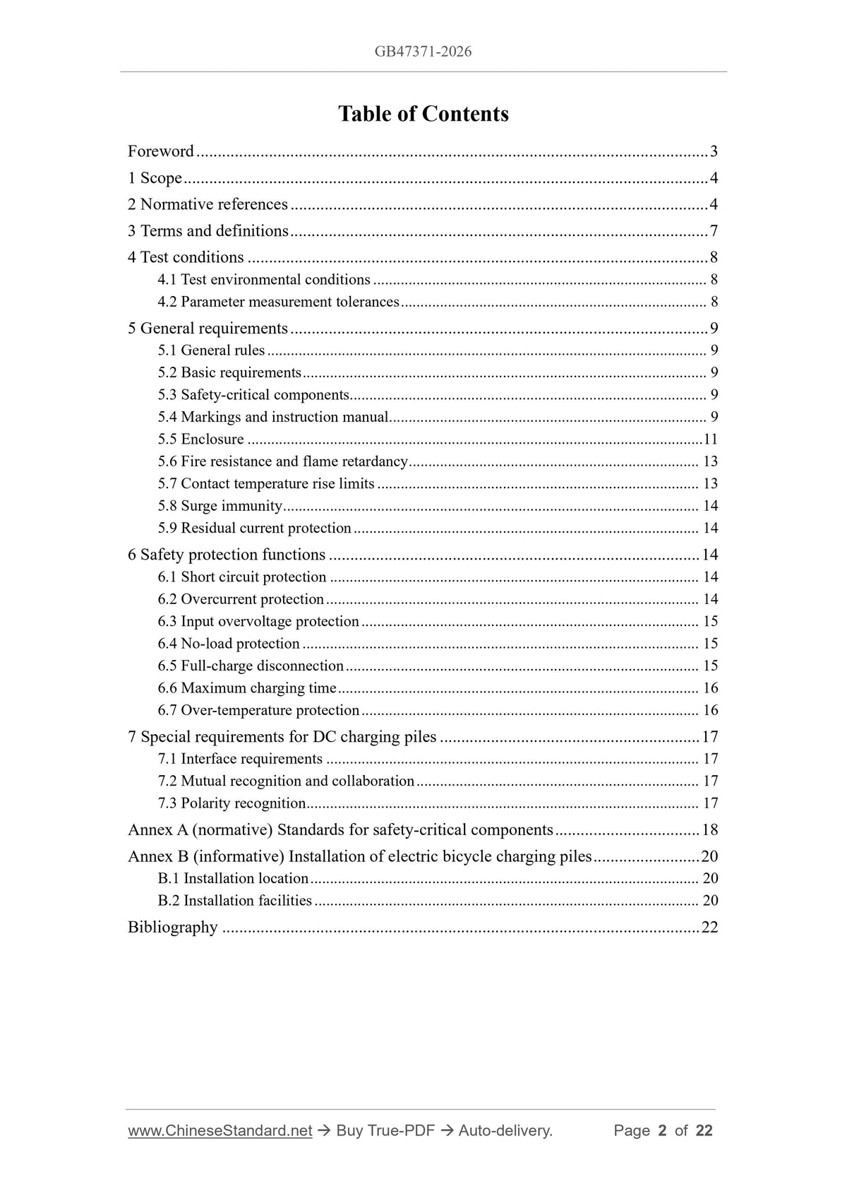 GB 47371-2026 Page 2