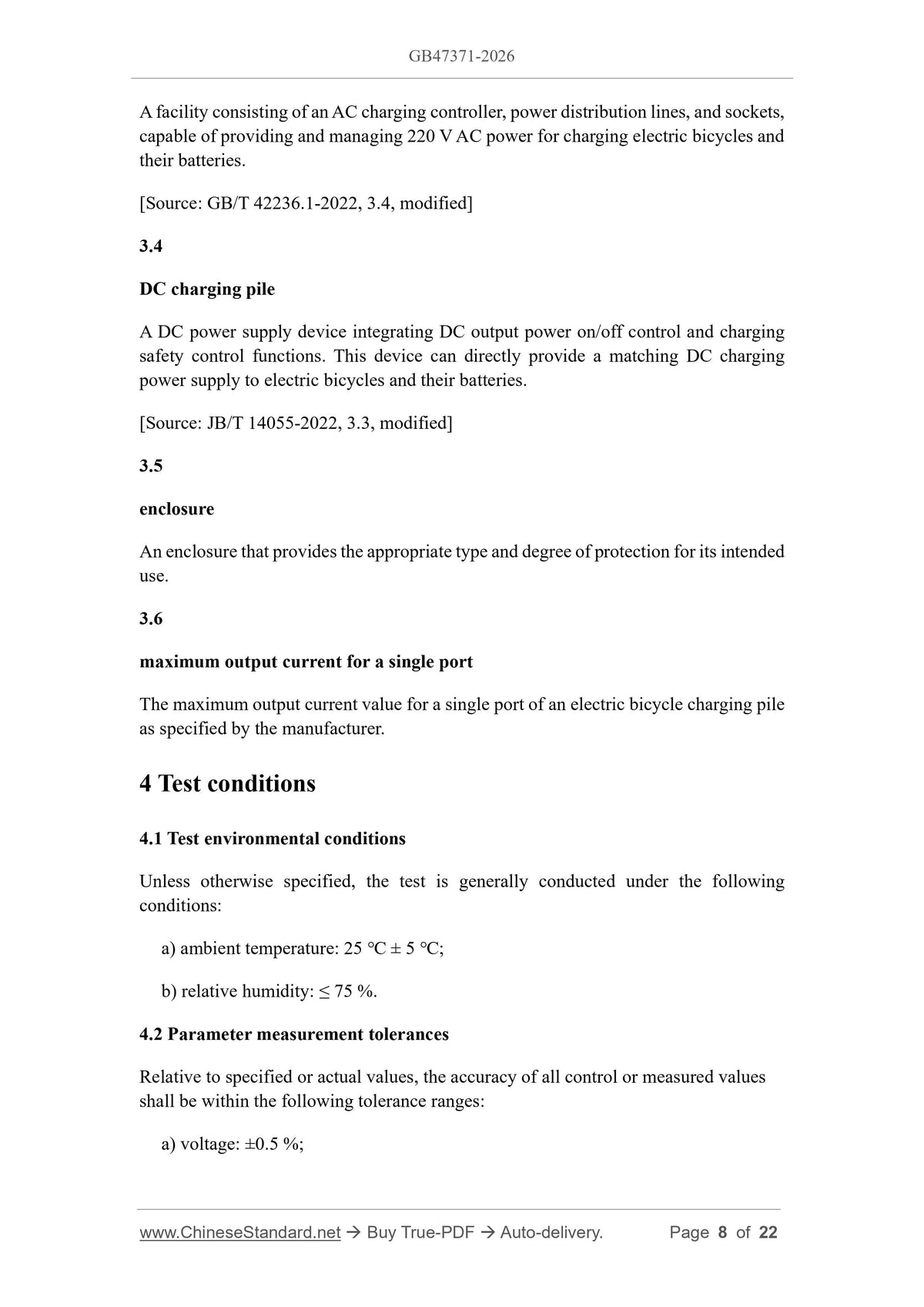 GB 47371-2026 Page 5