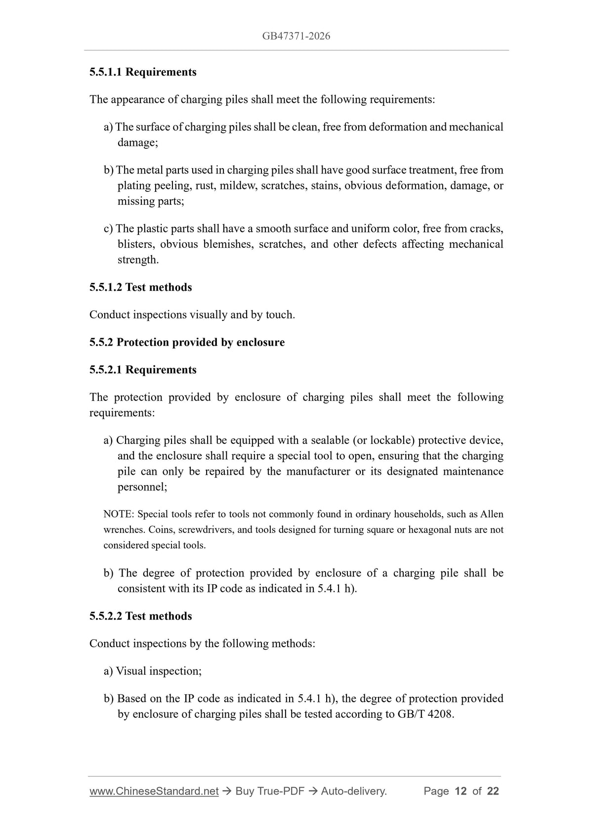 GB 47371-2026 Page 9