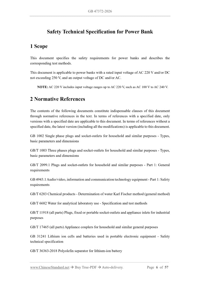 GB 47372-2026 Page 3