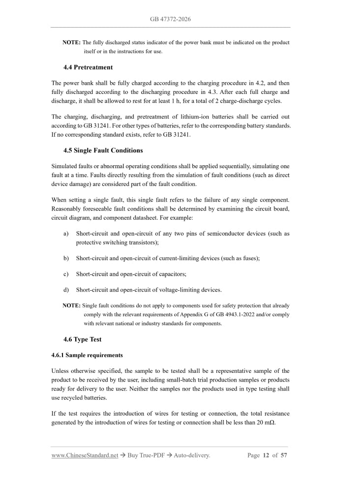 GB 47372-2026 Page 6