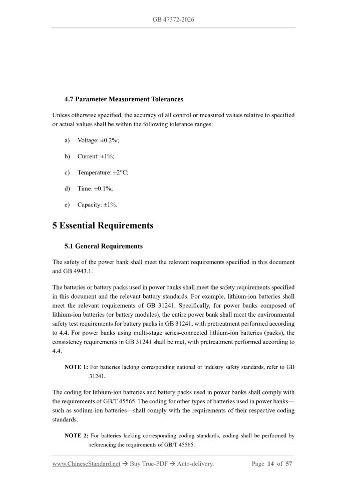 GB 47372-2026 Page 7