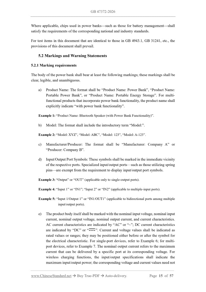 GB 47372-2026 Page 8