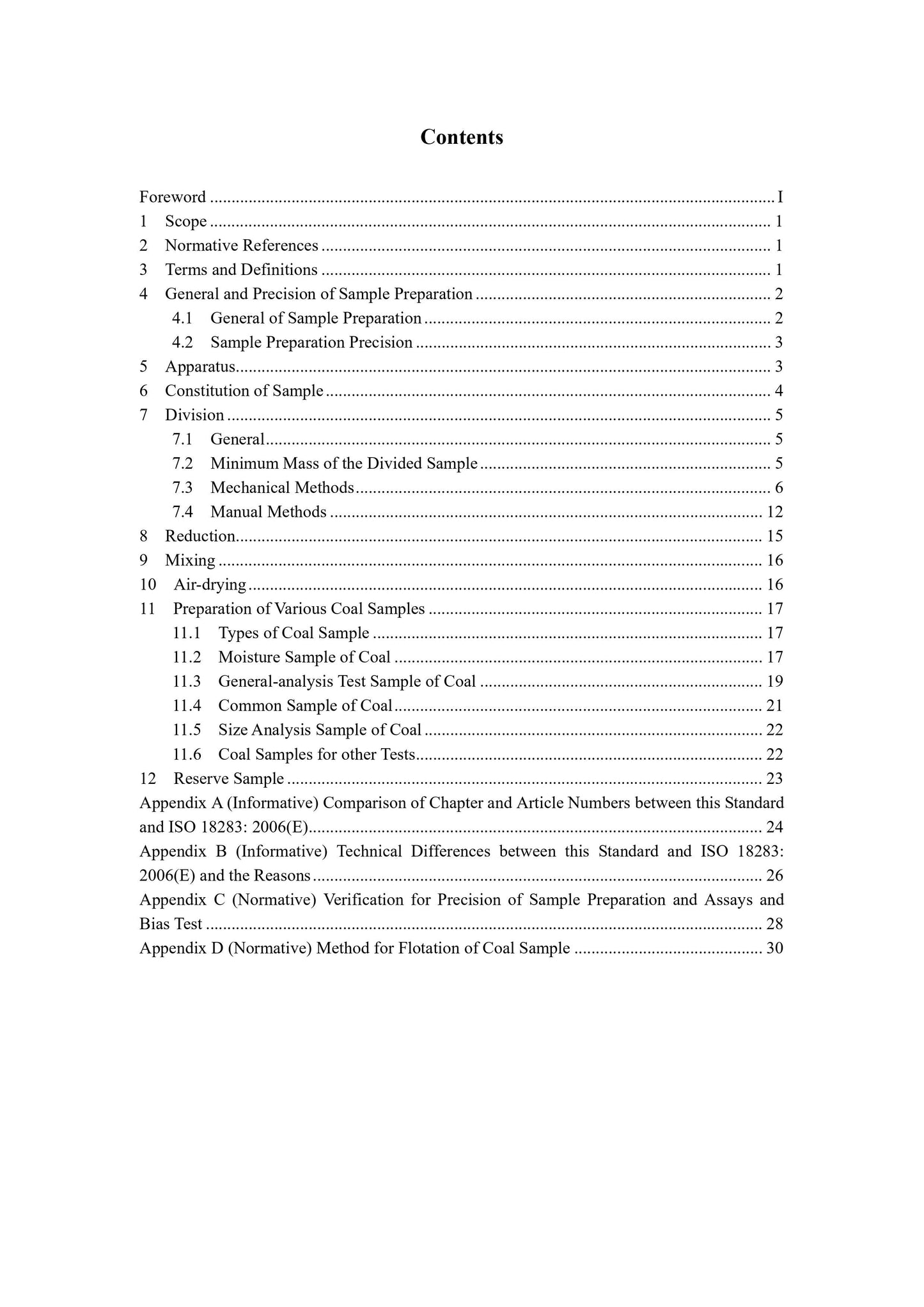 GB 474-2008 Page 2