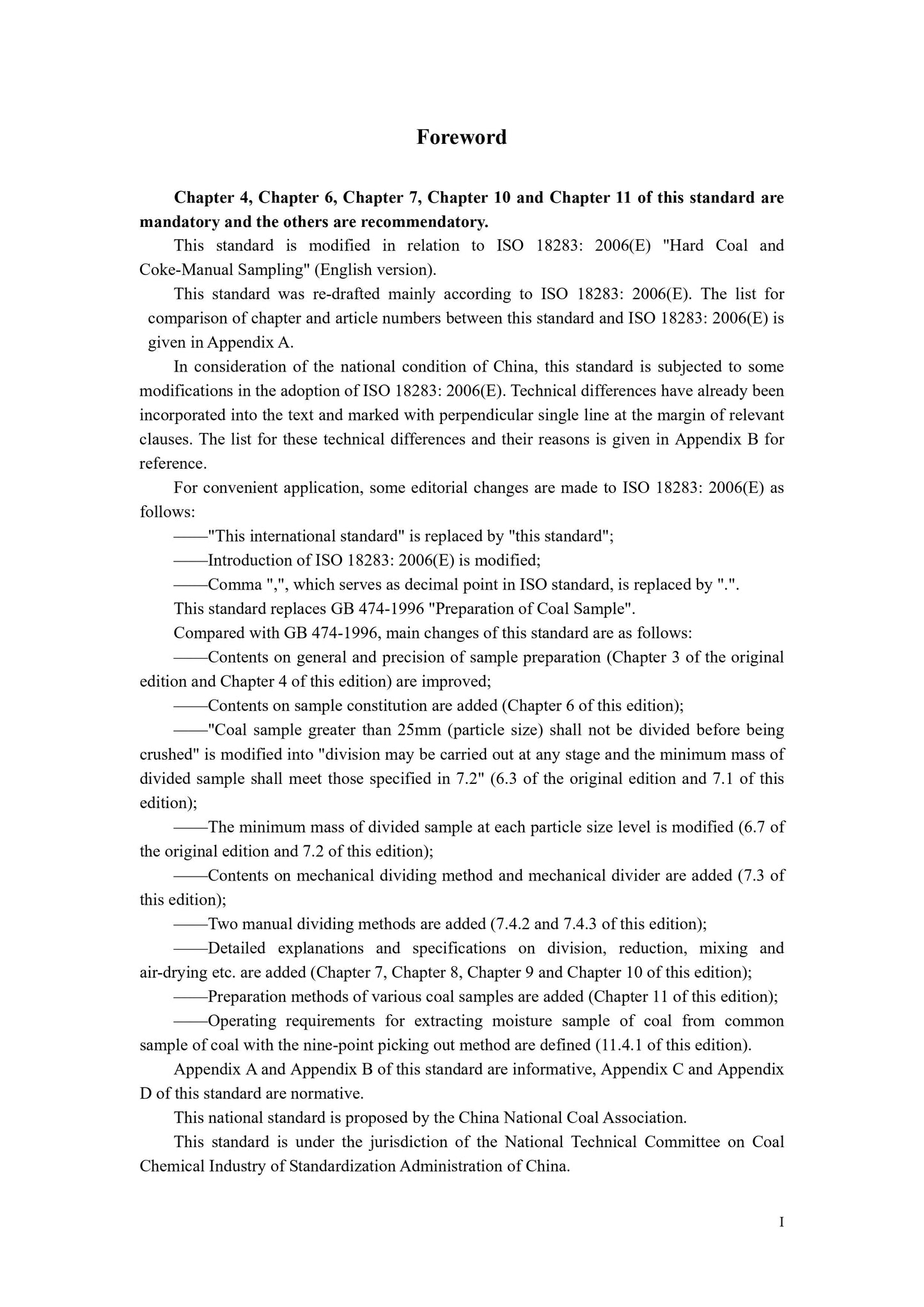 GB 474-2008 Page 3