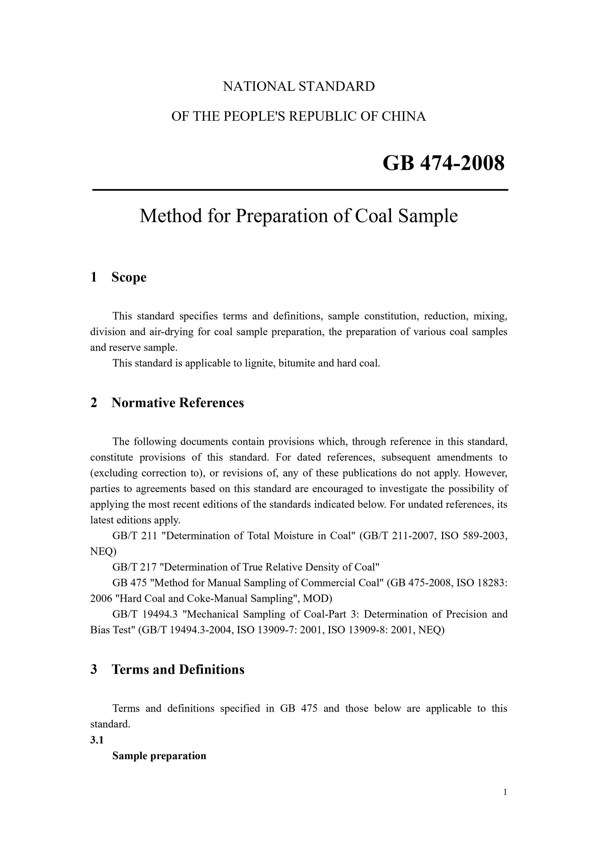 GB 474-2008 Page 5