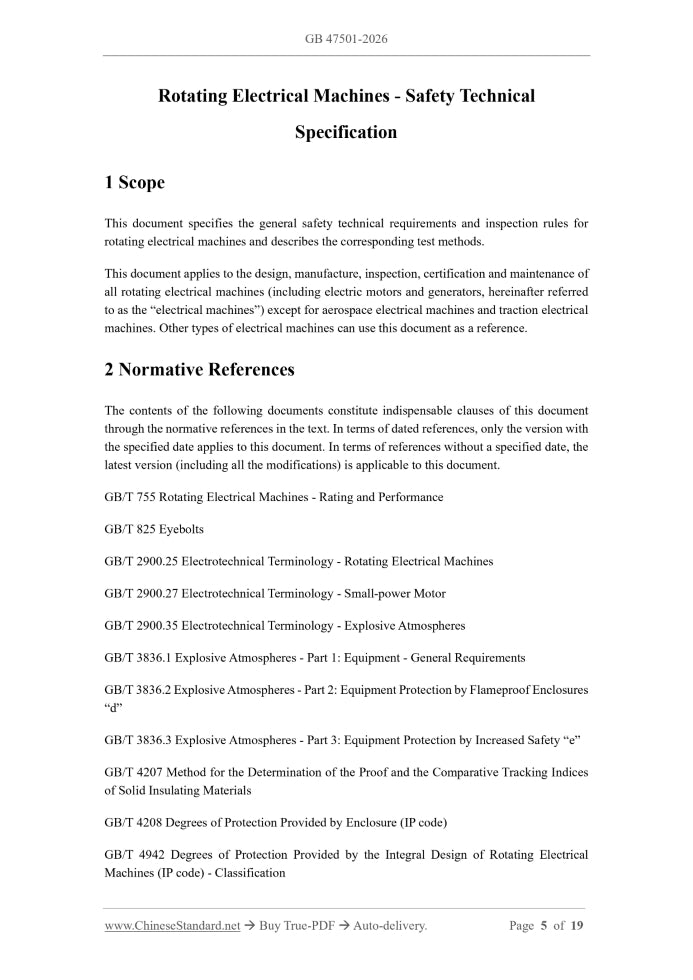 GB 47501-2026 Page 3