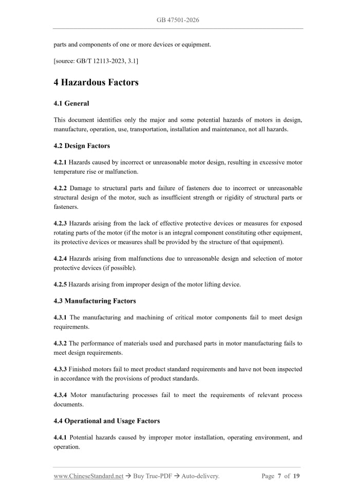 GB 47501-2026 Page 5