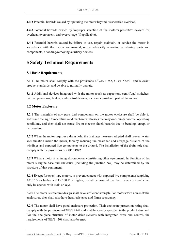 GB 47501-2026 Page 6