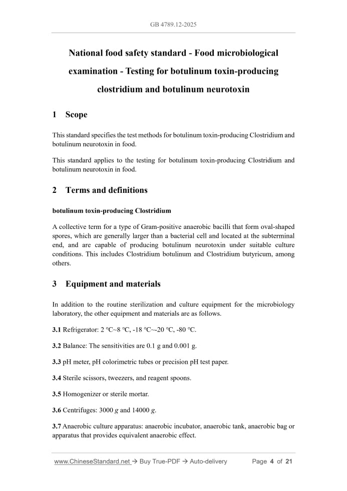 GB 4789.12-2025 Page 3